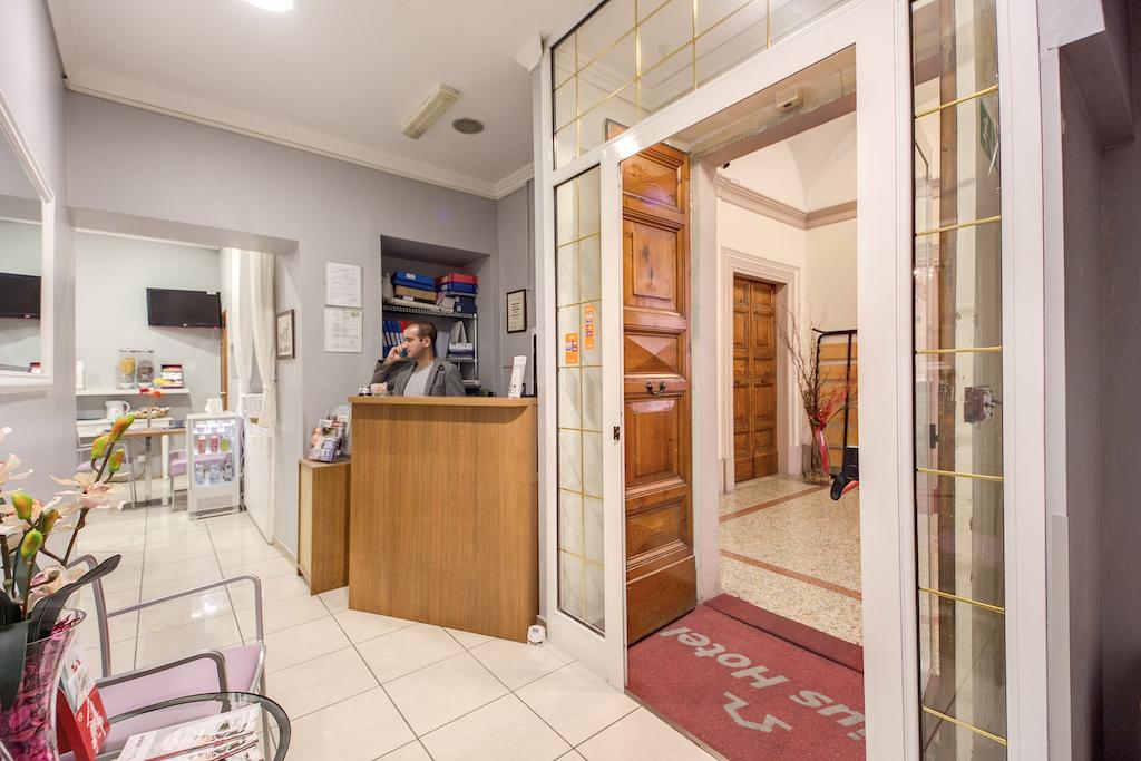 Alius Hotel