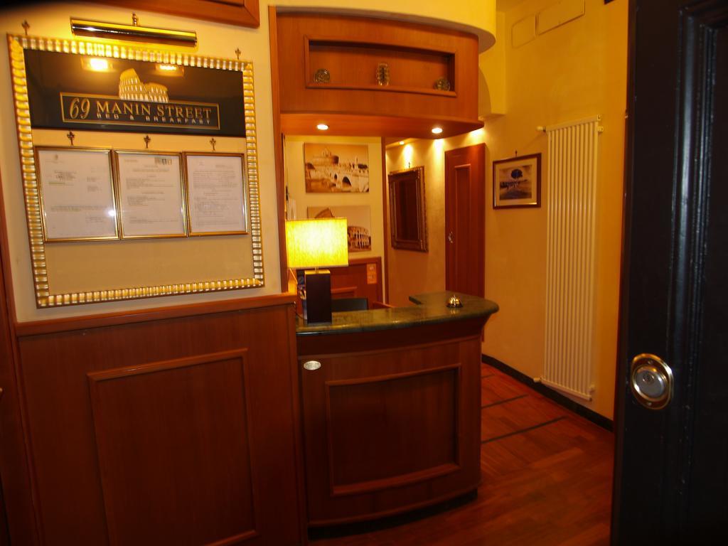 Guest house 69 Manin Street 3*