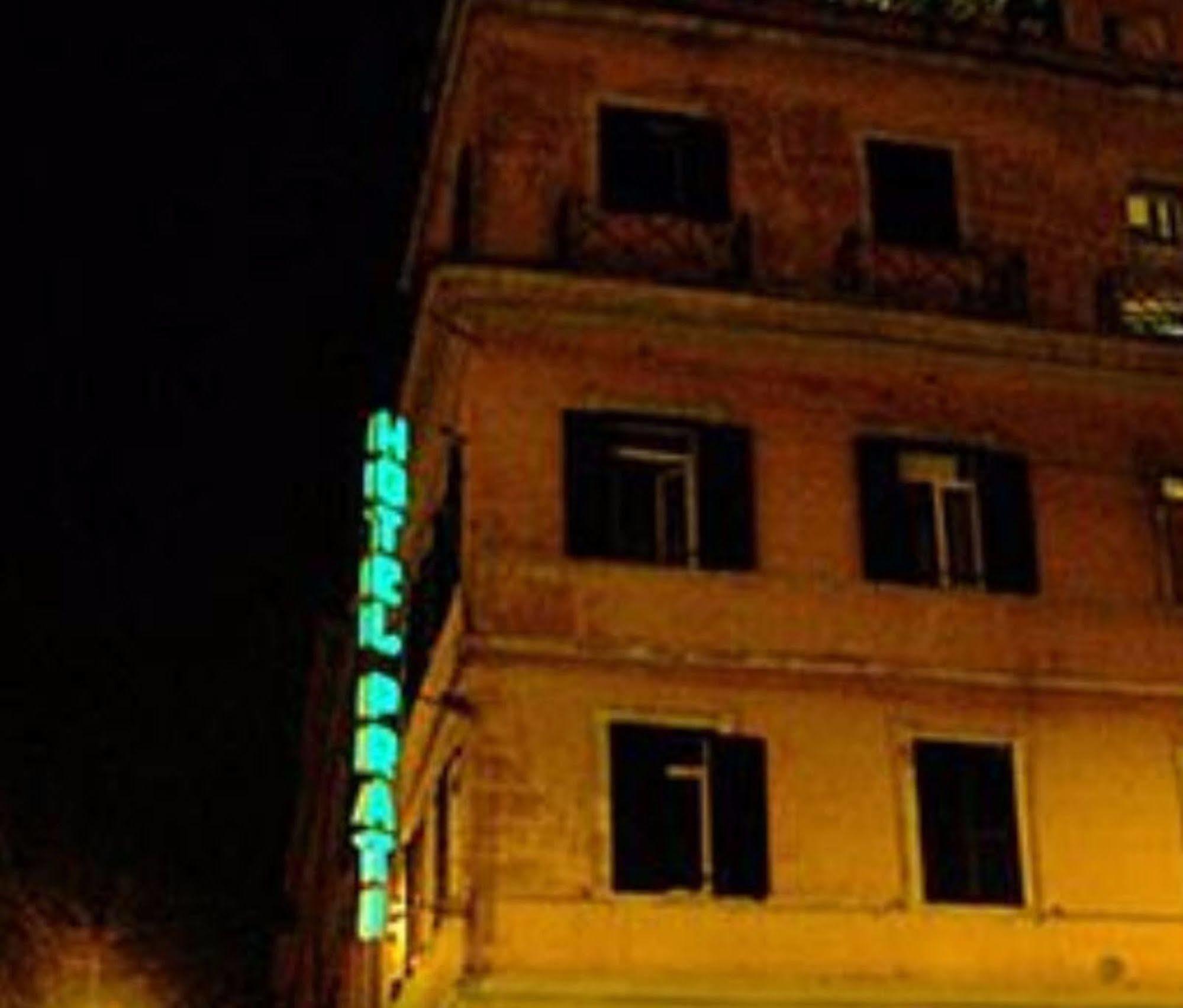 Prati Rome