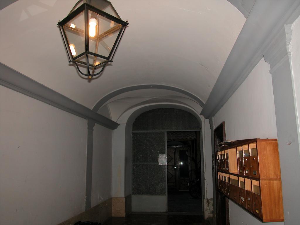 Campo De' Fiori Prestige Casa de hóspedes