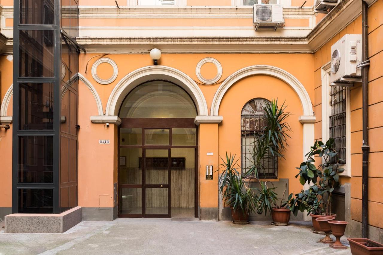 Holidays Cuore Dell'impero 2* Rome