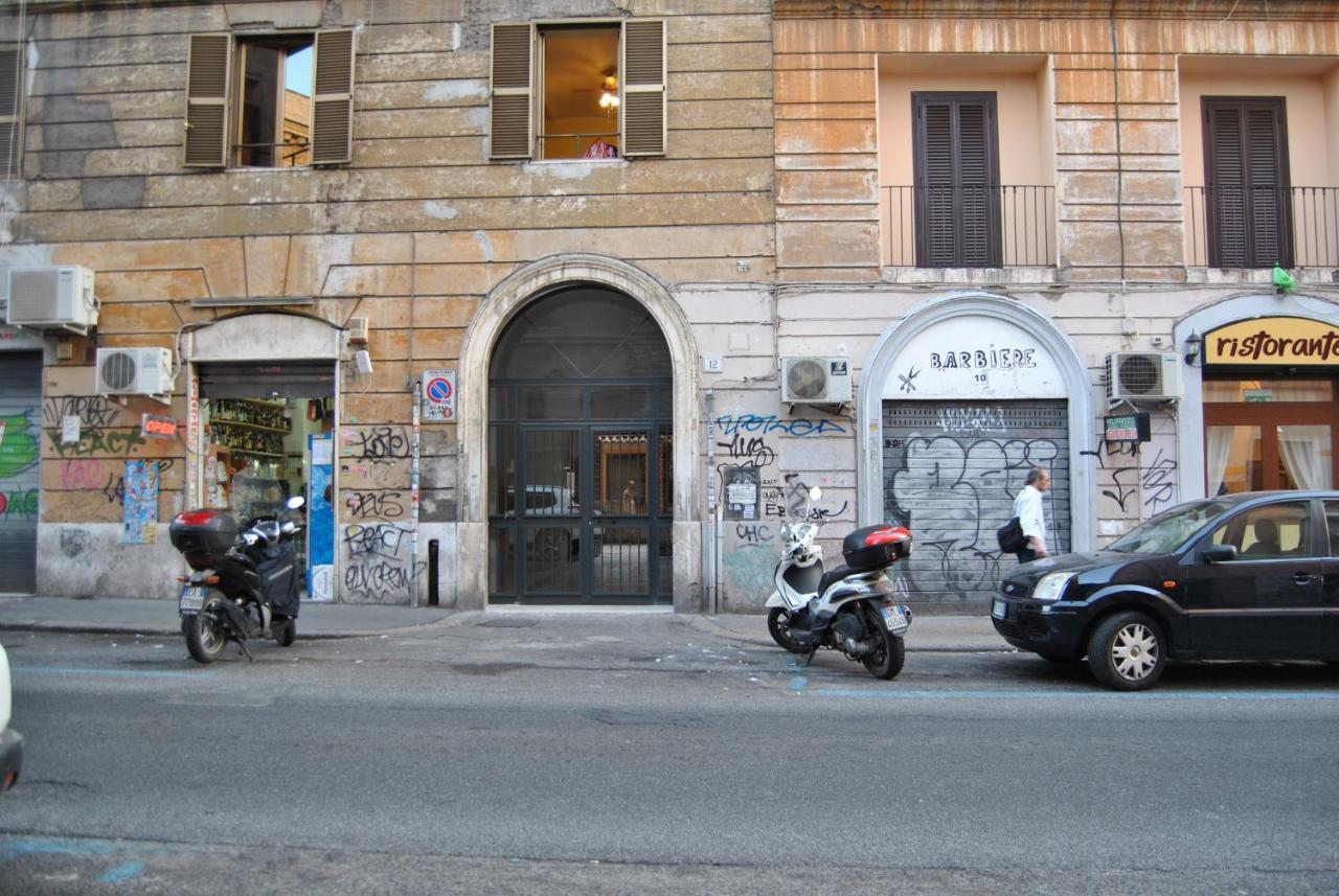 Maison Du Saint Laurent Hébergement de vacances *