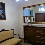 La Tana Di Sofia