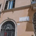Navona Nest