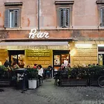 Trastevere - Viaggio A Roma Antica