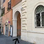 Minerva House Pantheon