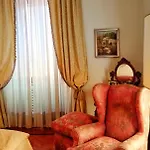 Roman Holidays Boutique