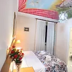 Nahid Accommodation