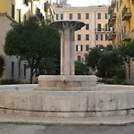 La Fontana Nel Cortile