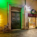 Navona - Tor Millina Apartment