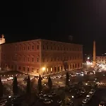 Aria Rome Rooms