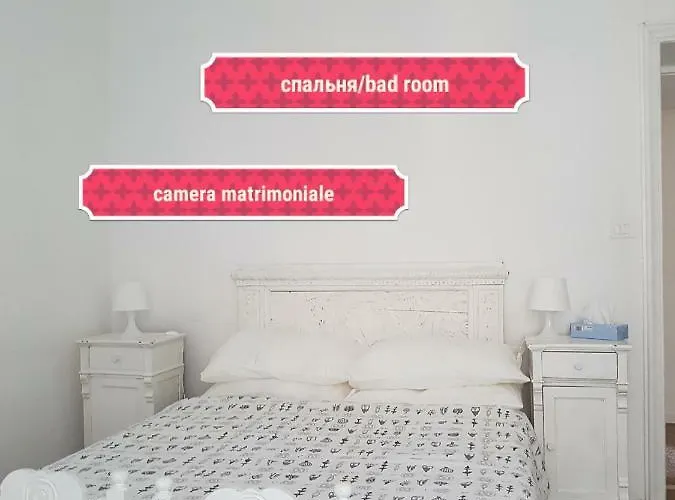 Casa Bianca