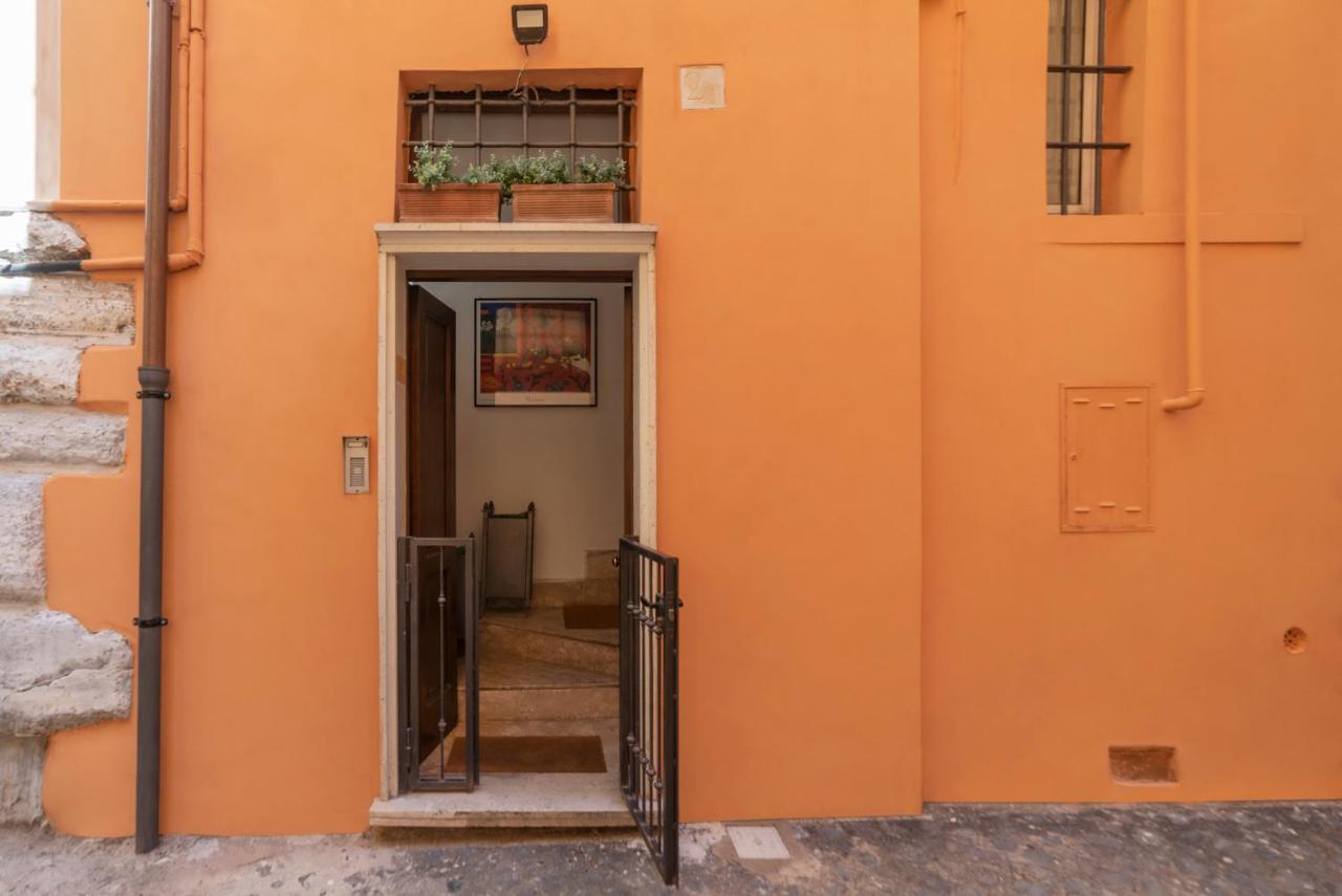 Apartment Casa Dell'arco *