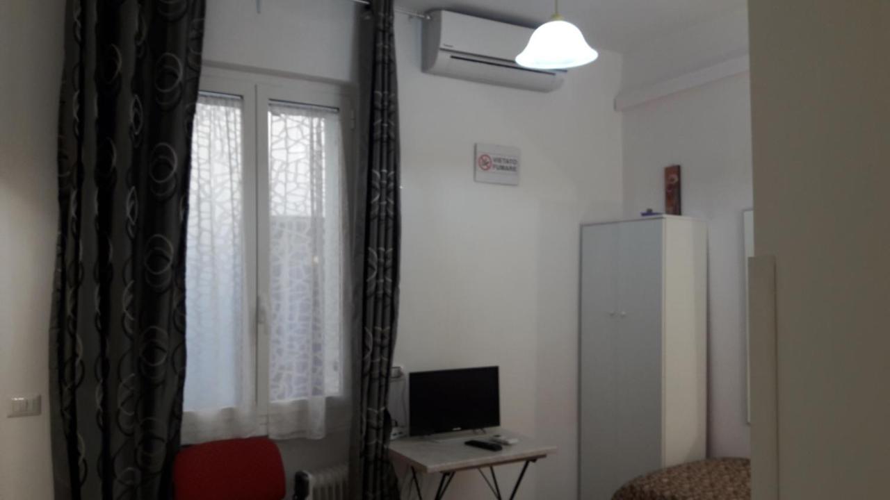 La Casetta Di Paola *