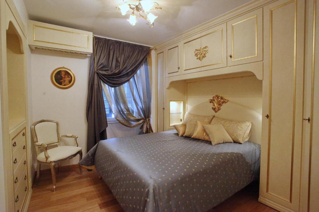 Apartment Home Suite Rome *