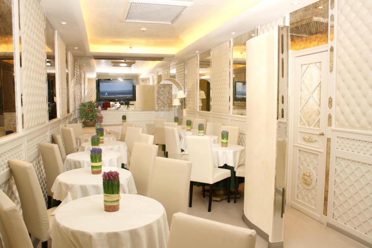 Valle Hotel 3*