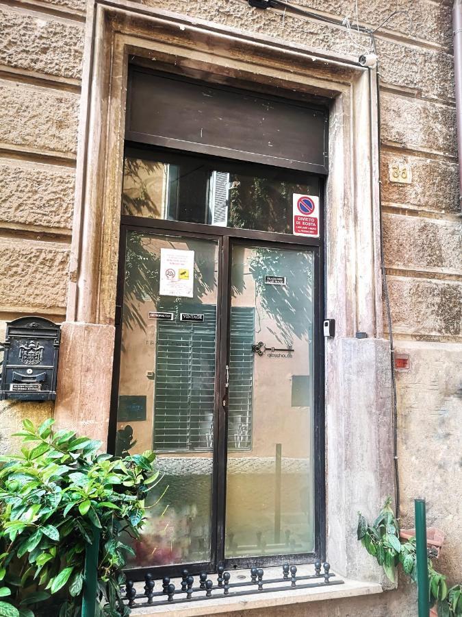 Trastevere Glasshouse 3*