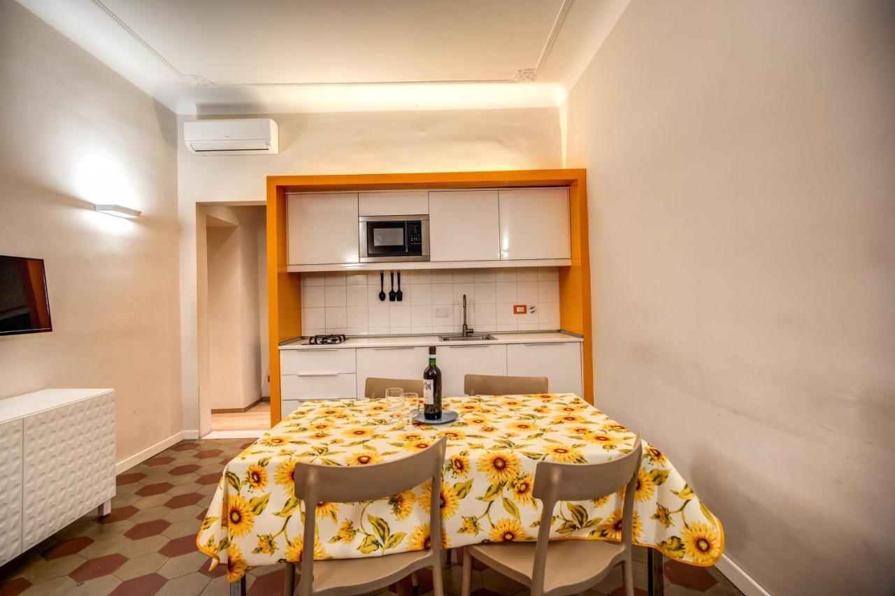 Appartement Rione Trastevere Xiii