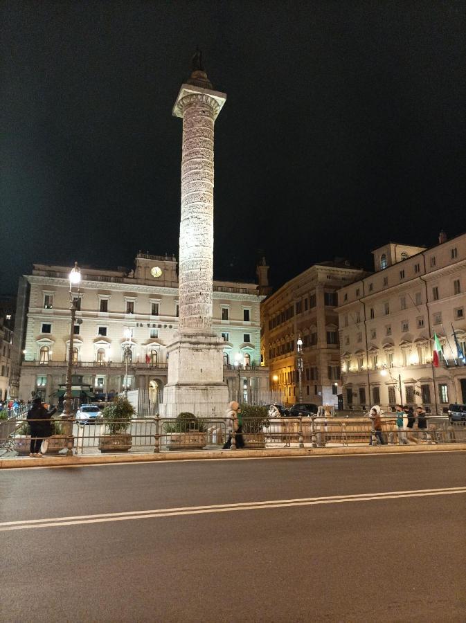 Aria Roma
