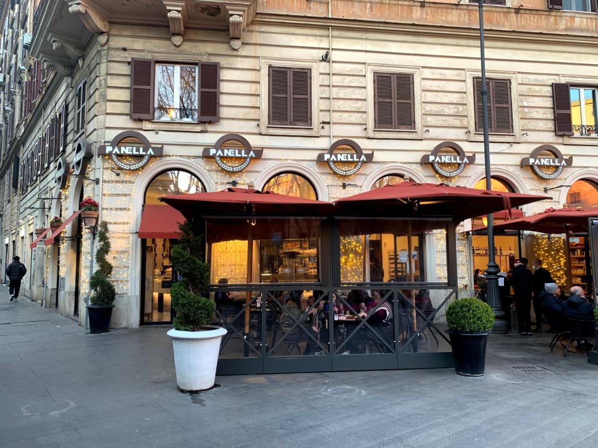 Appartamento Arion Roma