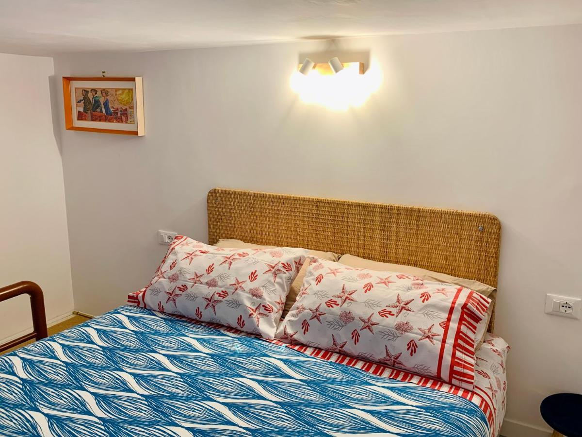Maelle Trastevere Apartamento *