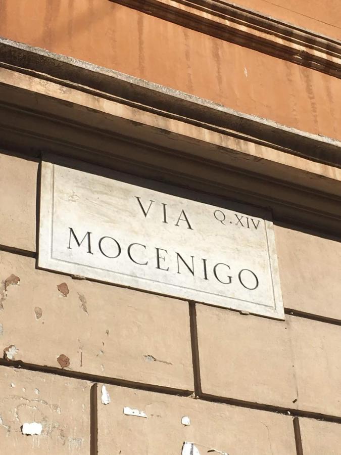 Vatican Stone * Rome