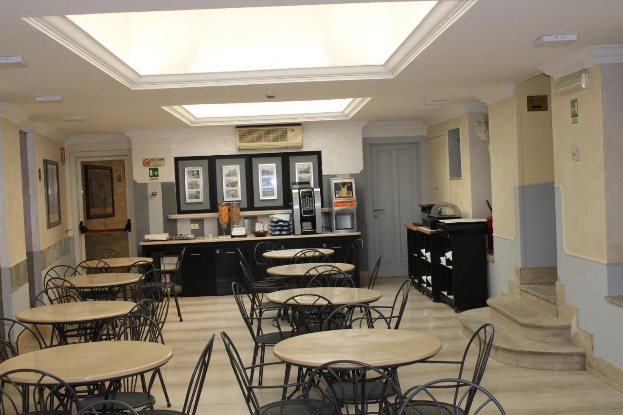Center 2 3* Rome