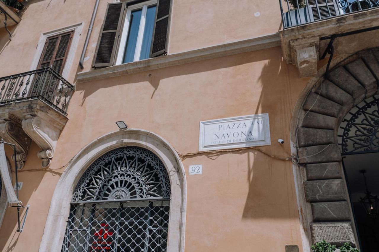 Navona Nest *