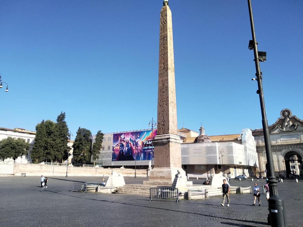 Holiday Rome