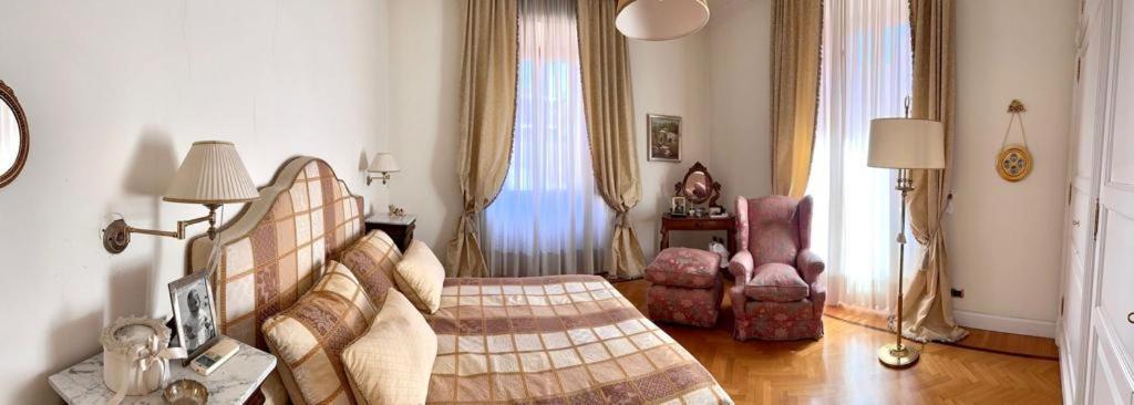 Holidays Boutique Rome