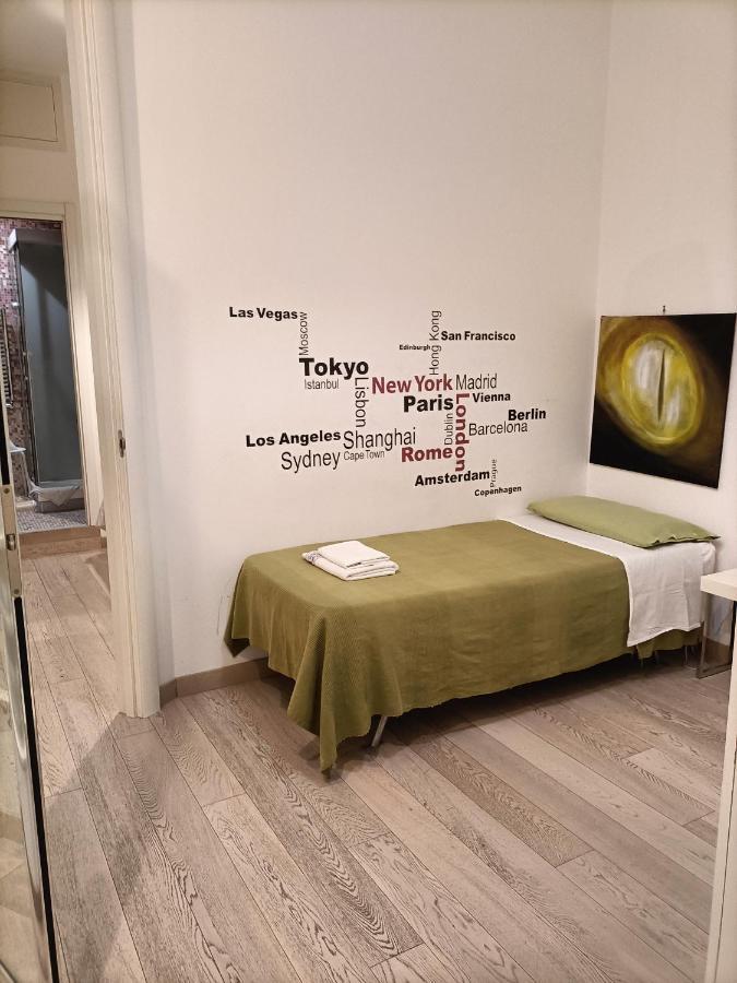 Sacra Domus Apartment