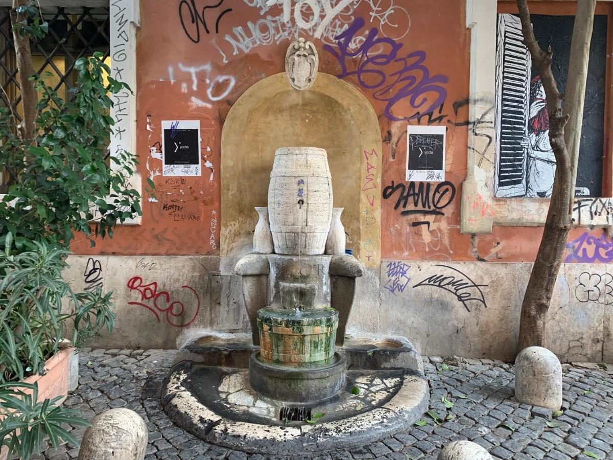 Casa Cisterna *
