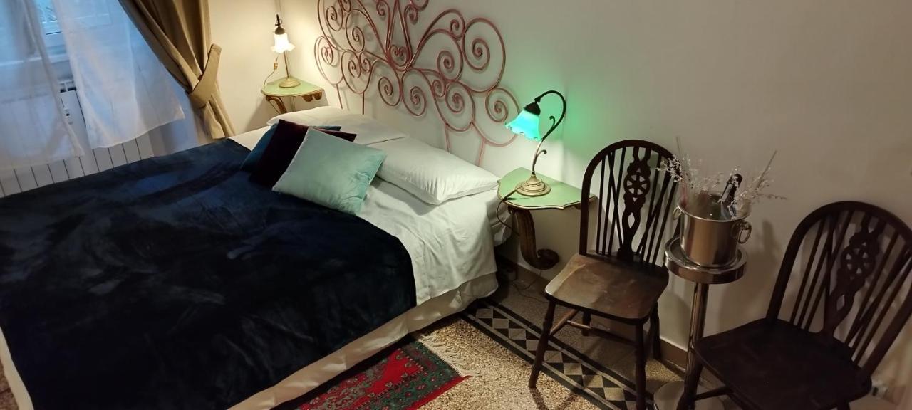 Appartement Epiro