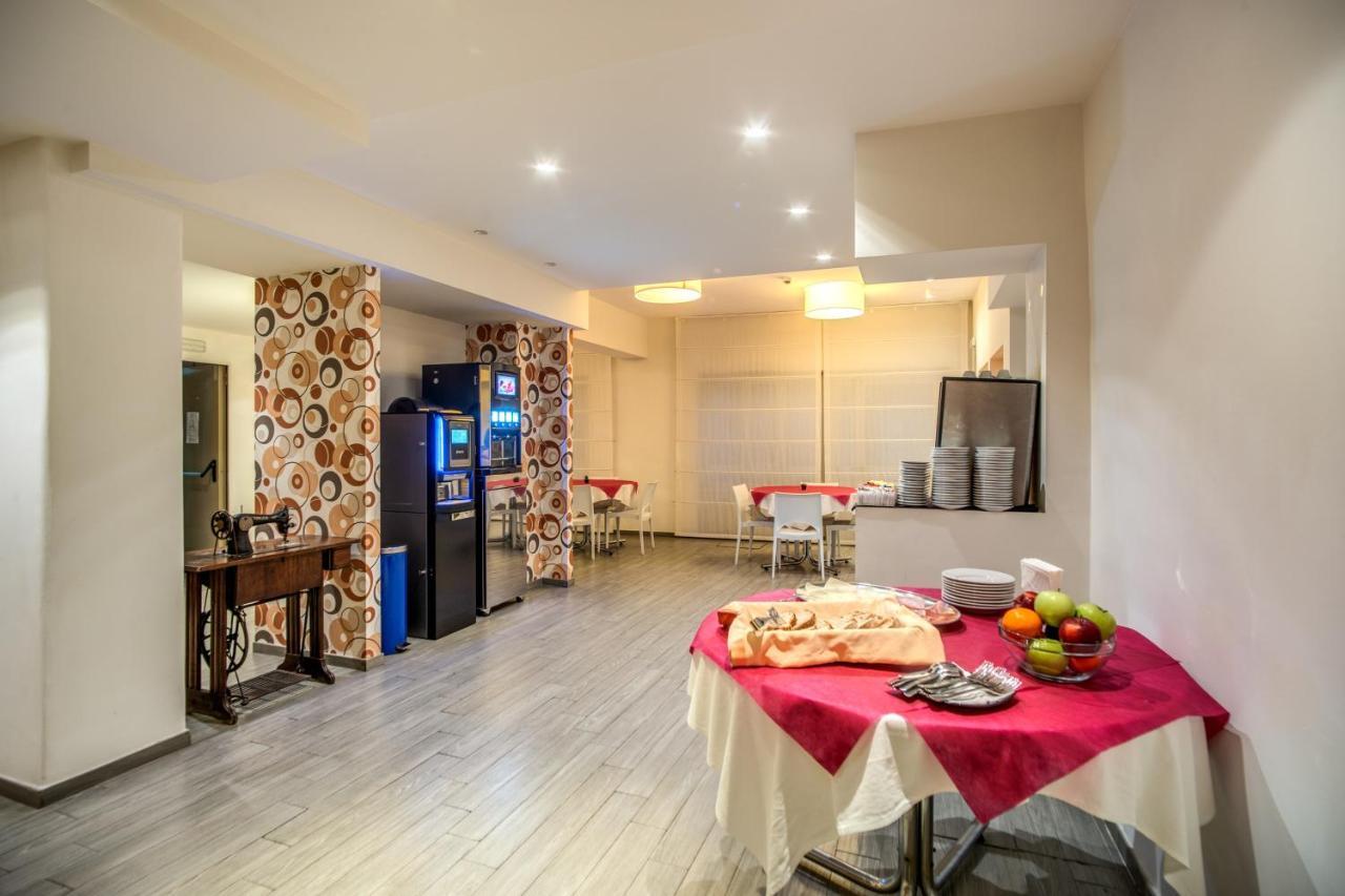 Casa Per Ferie Ravasco San Pietro * Roma