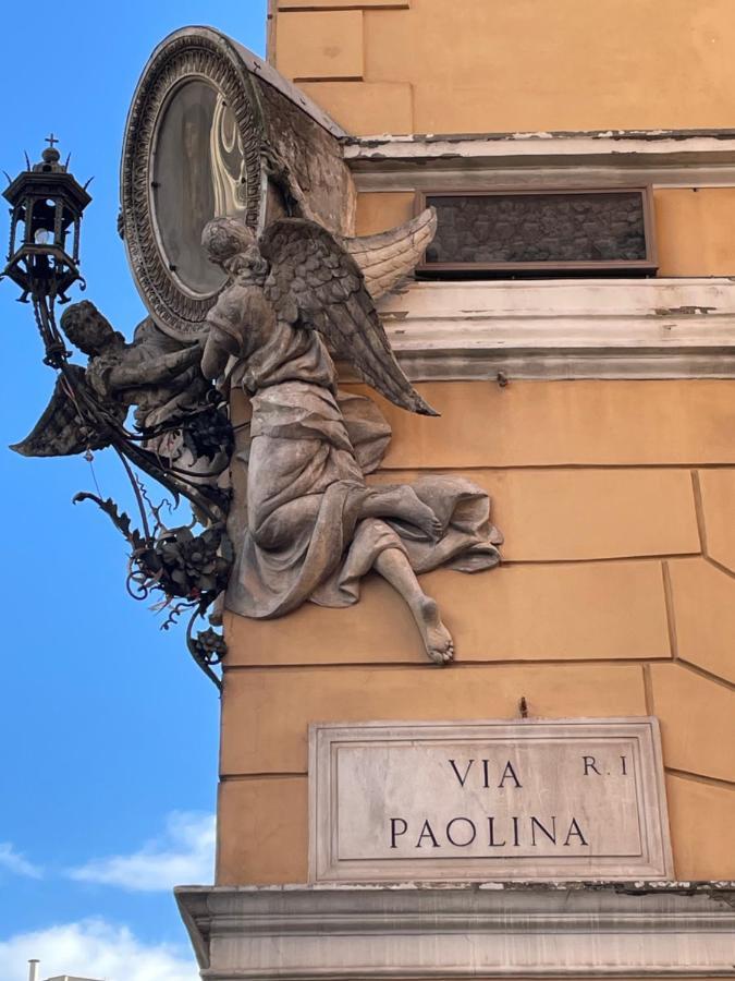 Private Modern Paolina Center * Rome