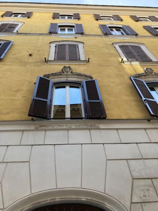Vatican Vacation Interno 2