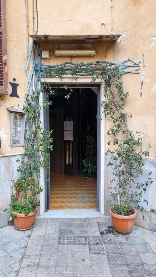 Gazometro House - Vacation M&d Apartment Rome
