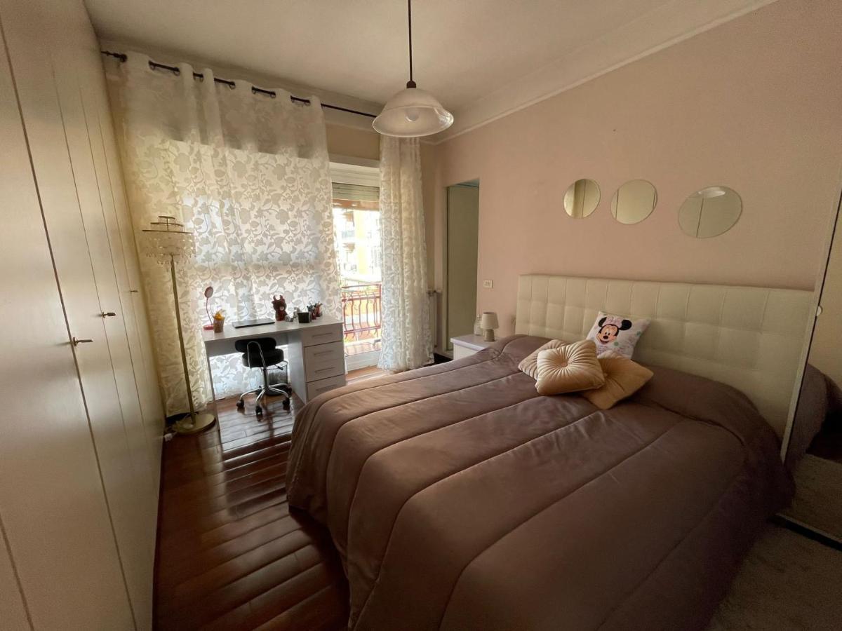 Exotic Guest house *