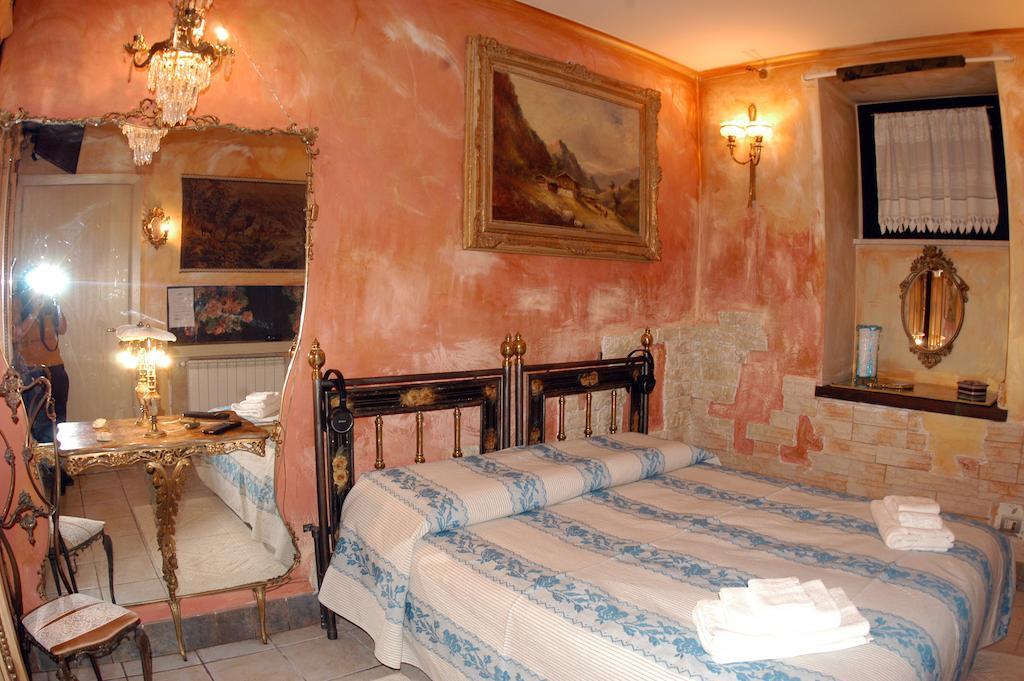 Hospitales Del Pellegrino - Trastevere Casa de hóspedes