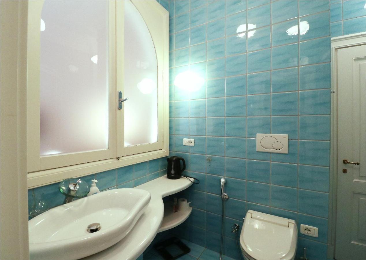 Appartement Secret Garden Borghese *
