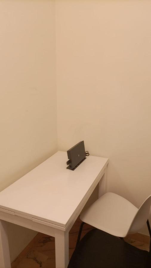 Vhometrevi Vakantiehuis