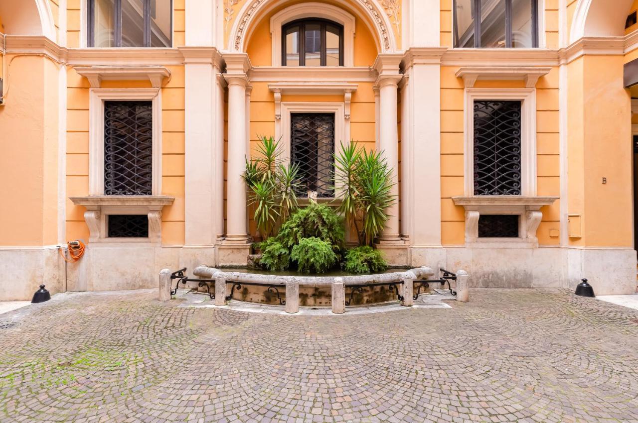 Spanish Garden *
