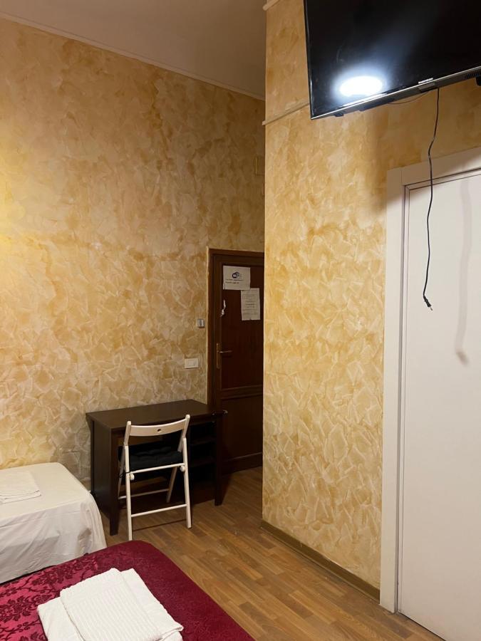 Terminal Guest Houst 2 *