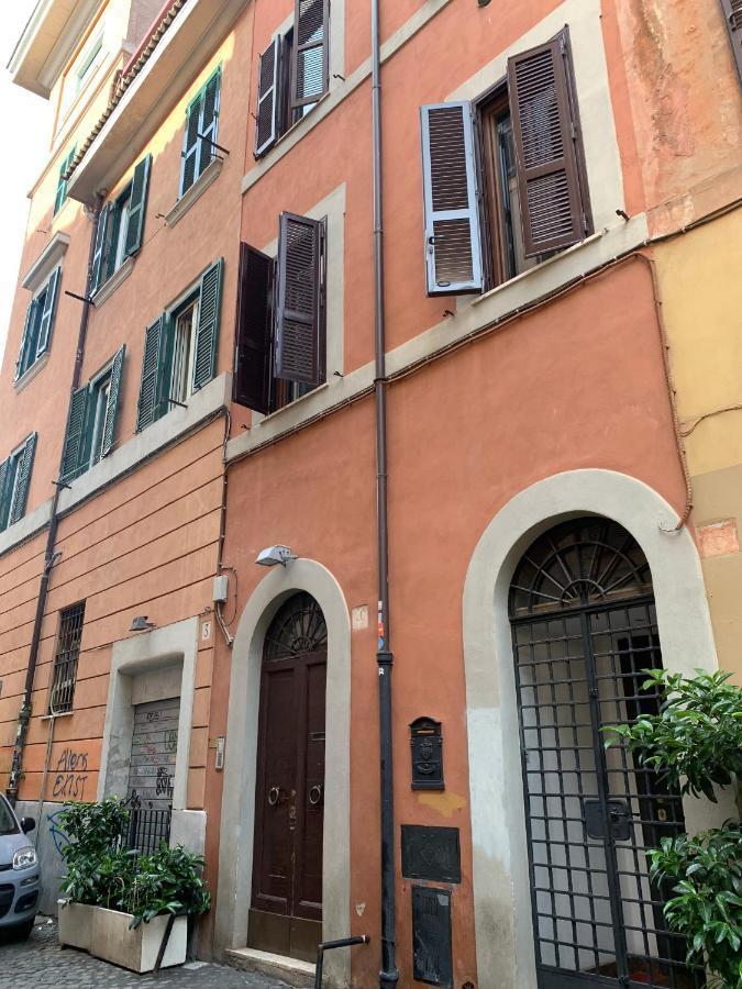 Apartamento Mc - Trastevere *