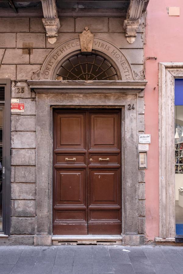 Art House Centro Storico Luxury * Roma
