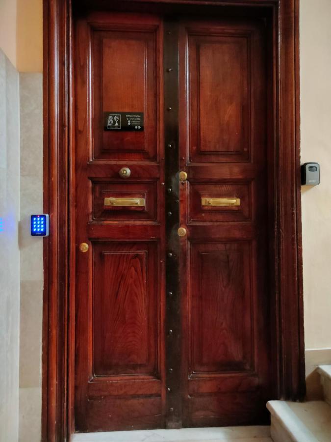 Maison d'hôtes Beplace Holy Rome