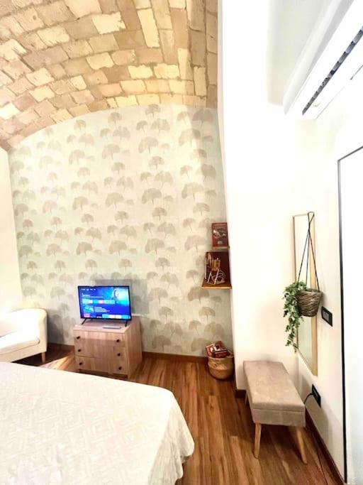 Appartement New Look8 Vatican *