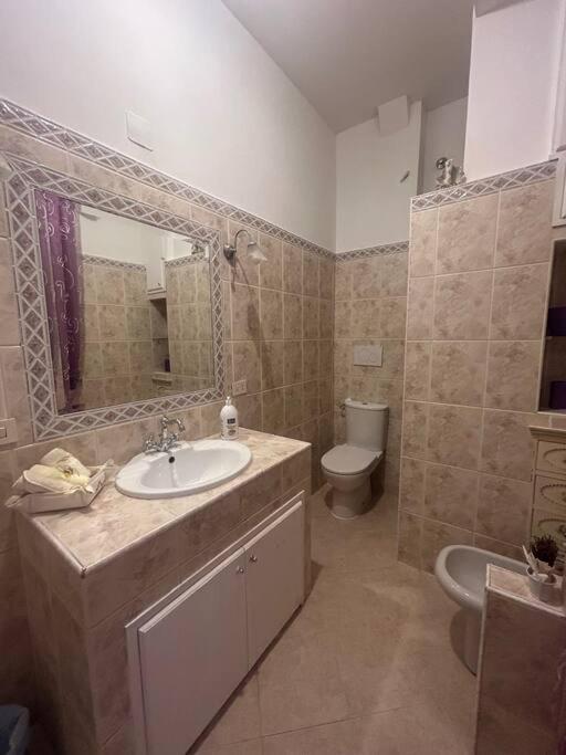 Appartement Imara House - San Lorenzo By Ghor Rome
