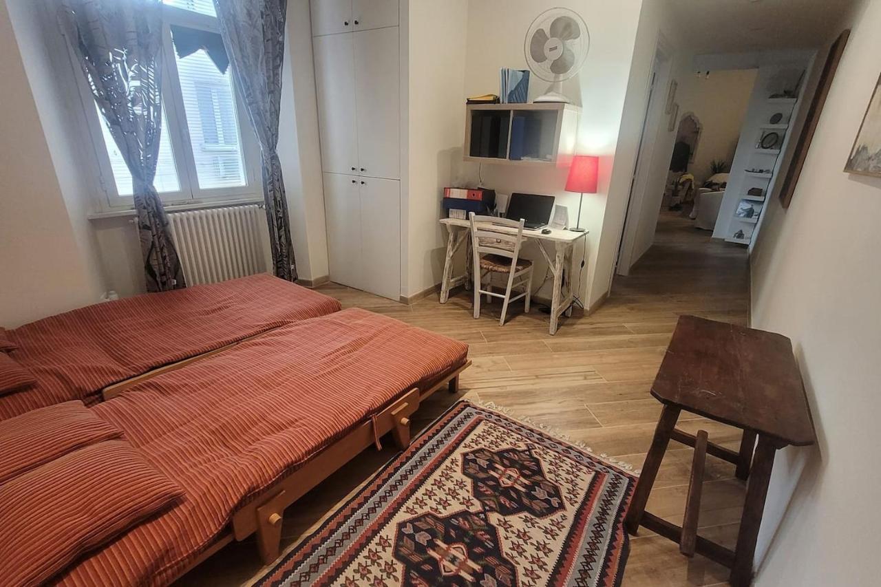 Casa Vaticano Appartement *