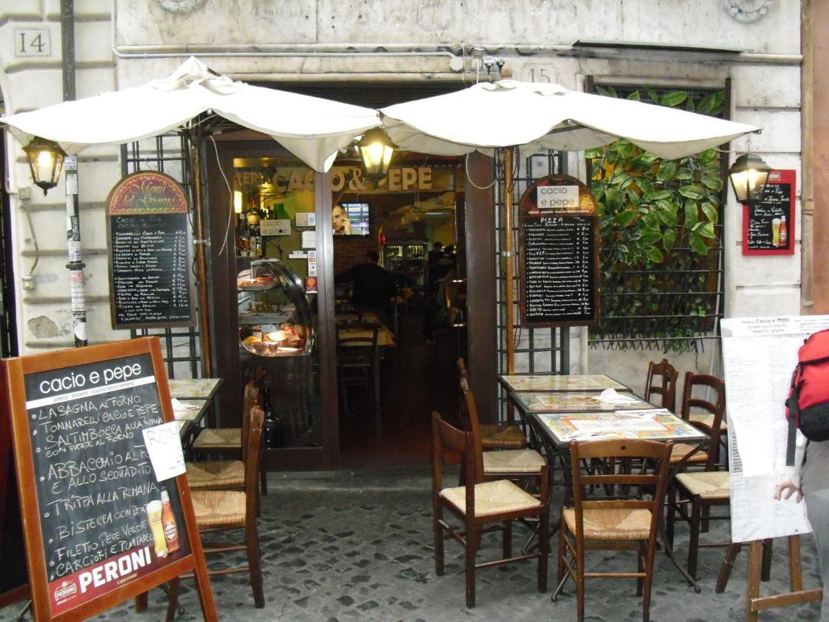 Appartement Casina Tiberina Rome